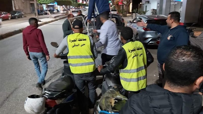 حملة إشغالات بالجيزة