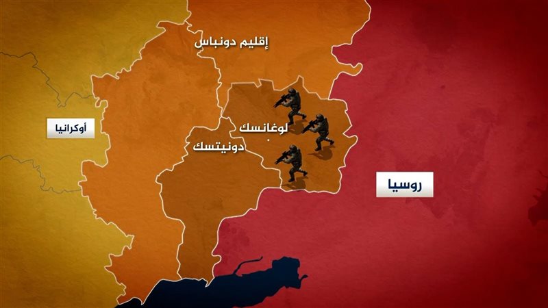 السيطرة على دونباس