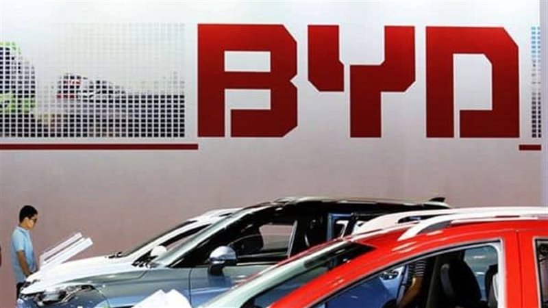 شركة BYD، فيتو