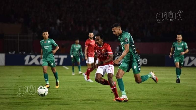 مباراة الأهلي والرجاء