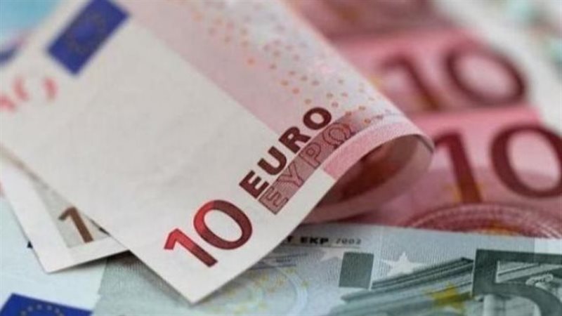 سعر اليورو اليوم