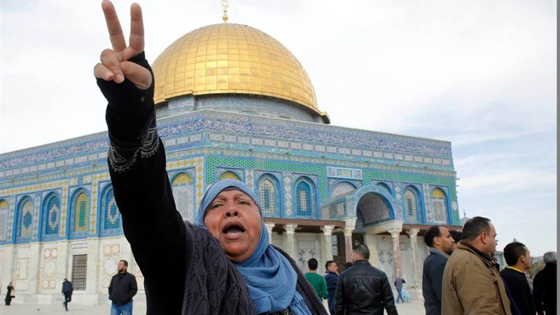 القدس