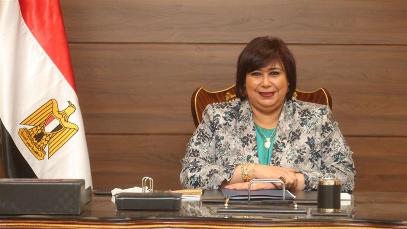 وزيرة الثقاقة د.