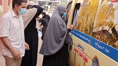 مكاتب سجل مدني متنقلة لإستخراج البطاقات ووثائق الأحوال المدنية|صور 