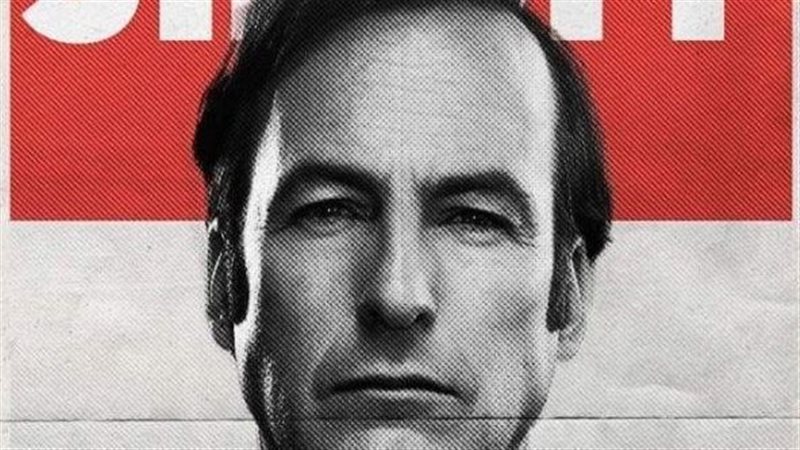  Better Call Saul
