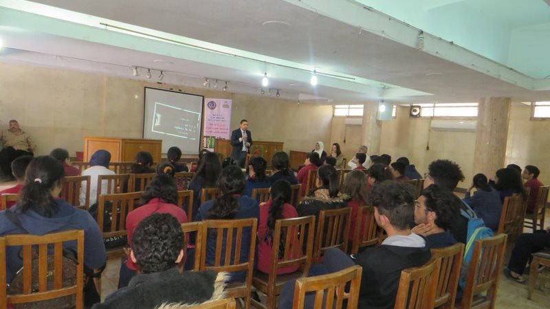 ندوة توعية باضرار
