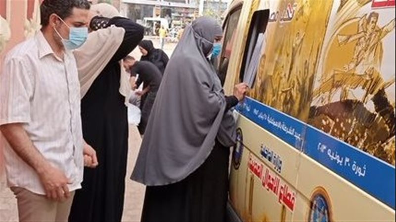 سجل مدنى متنقل 