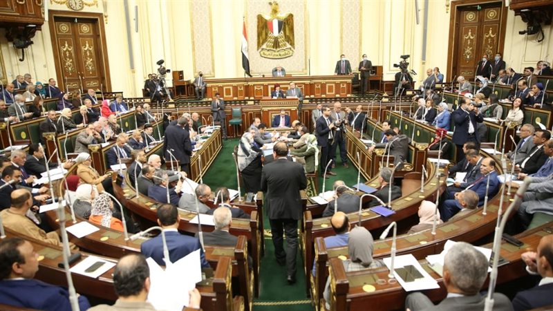 جلسة البرلمان اليوم