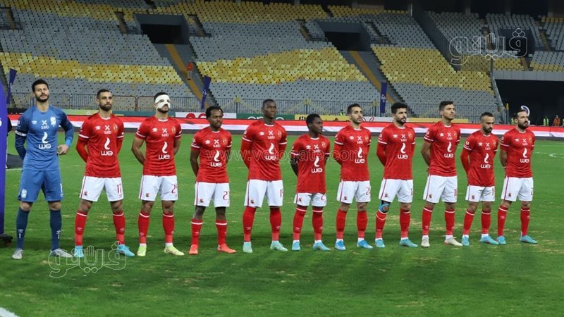  الأهلي