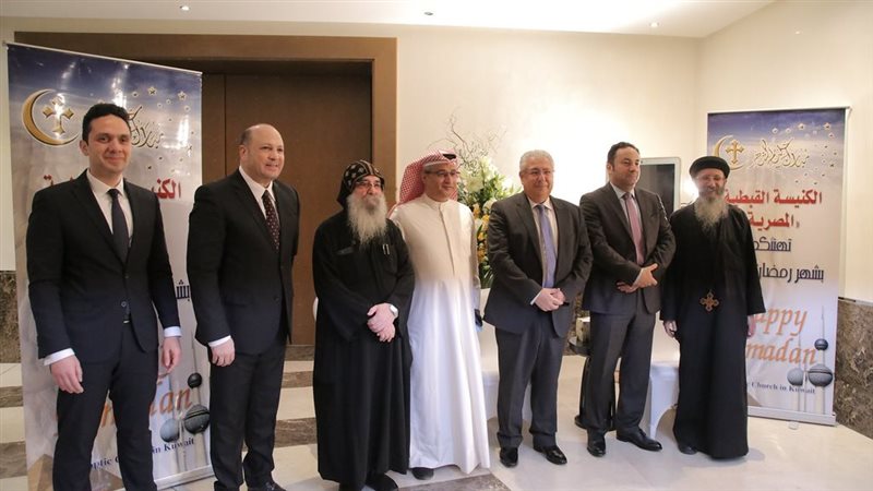 الجالية المصرية في
