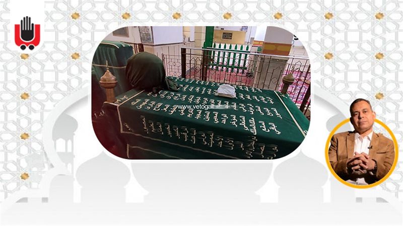 مقامات ومزارات