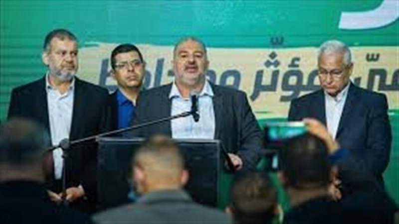 حزب القائمة العربية