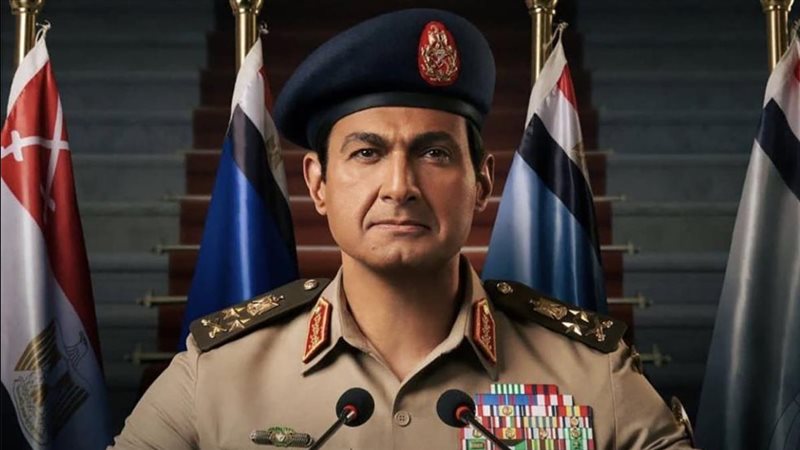 الاختيار 3