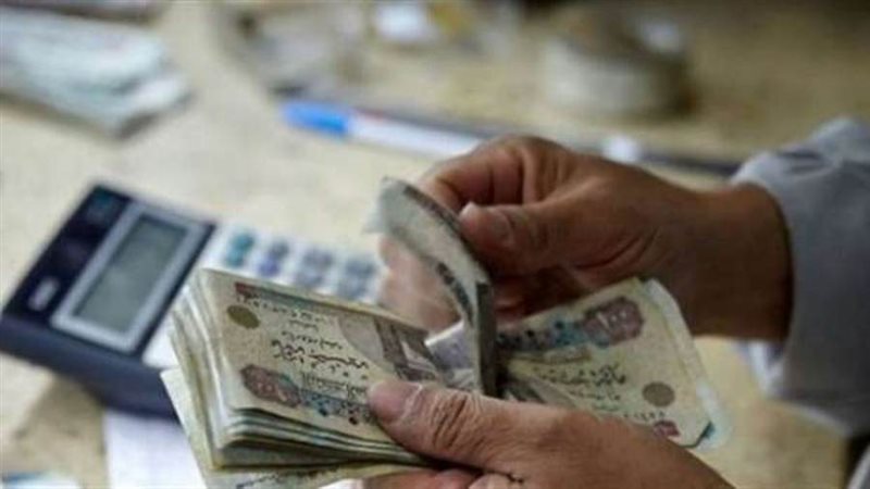 حكم أخذ تعويض من