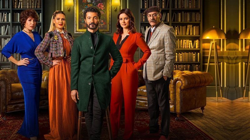 مسلسل راجعين يا هوى