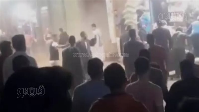 جانب من المشاجرة