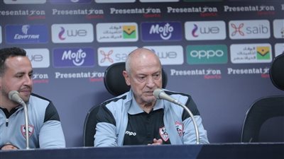 محاضرة بالفيديو للاعبي الزمالك قبل مواجهة المصري 