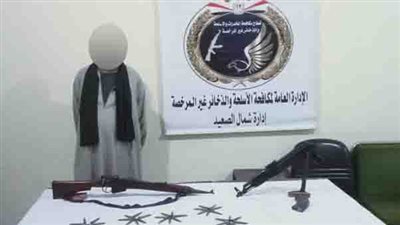 العثور على أسلحة نارية داخل سيارة بالمنيا 