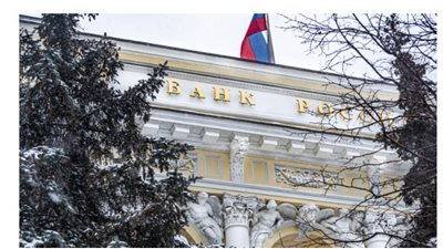 روسيا تعتزم اتخاذ إجراء قانوني بشأن الأصول المجمدة‎‎