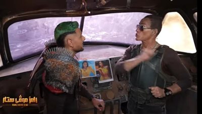 فاندام عن نجم الأهلي: شريف الحريف.. ورامز جلال يعلق