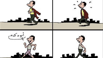 أحوال الطقس فى كاريكاتير فيتو