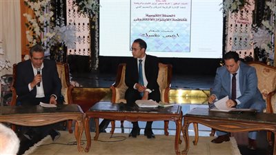 تحت شعار احمى نفسك.. الشباب والرياضة تطلق الحملة القومية لمكافحة الابتزاز الإلكتروني