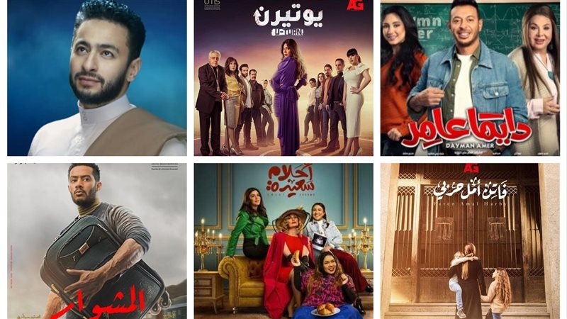 مسلسلات رمضان