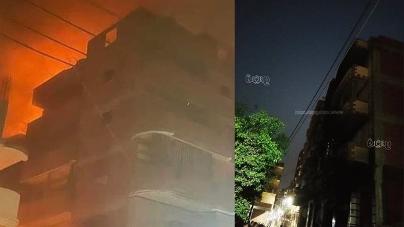 حريق بالحرس الوطني