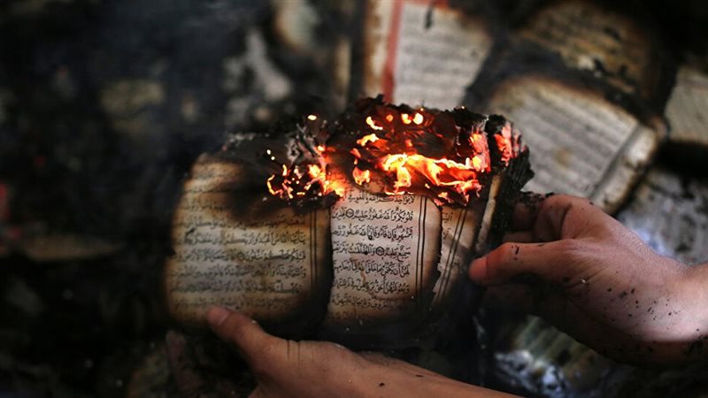 احراق المصحف بالسويد
