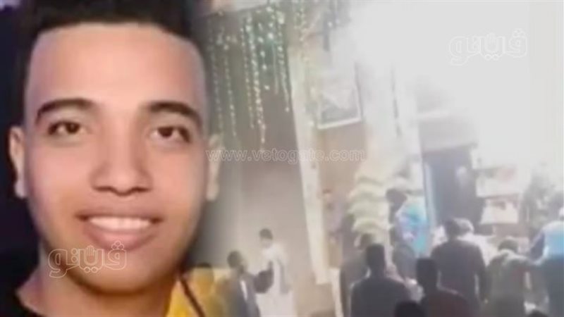 الواقعة