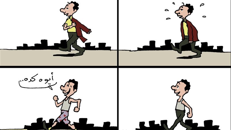 كاريكاتير فيتو