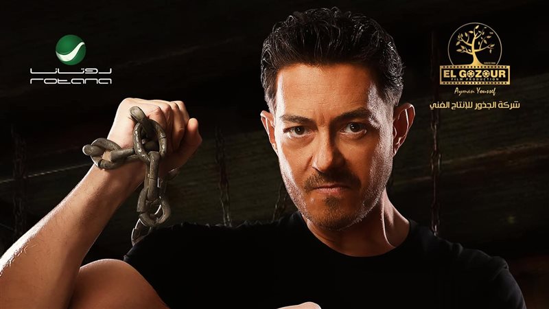 بوستر فيلم فارس