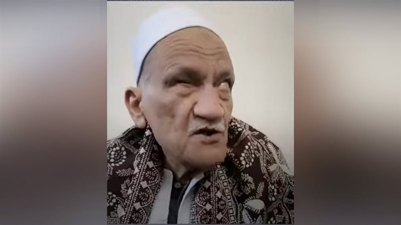 نقشبندي الصعيد الشيخ