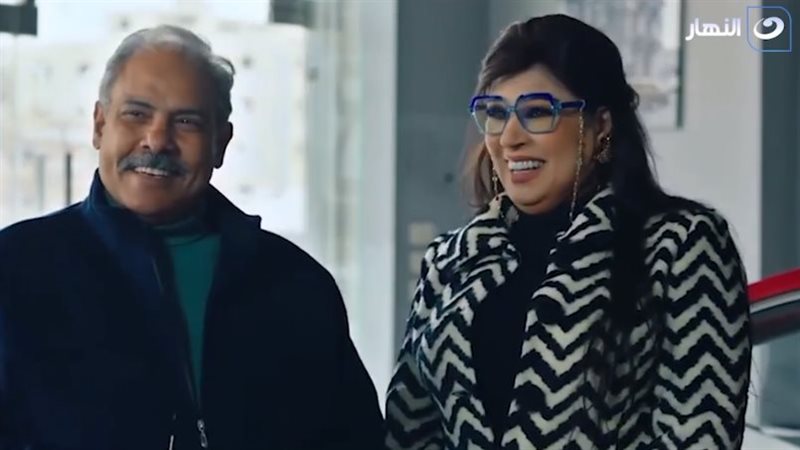 فيفي عبده وسفيان