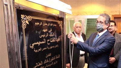 تفاصيل افتتاح قاعة النسيج المصري بمتحف الحضارة| فيديو