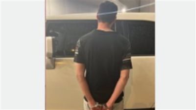 سيدة سعودية تستدرج نصاب الأرامل والمطلقات | فيديو