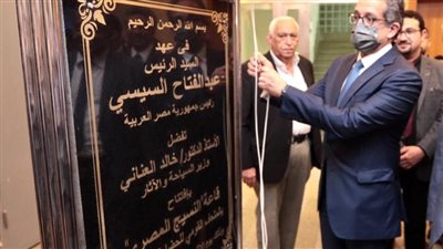 تفاصيل افتتاح قاعة النسيج المصري بمتحف الحضارة.. 650 قطعة أبرزها كسوة كعبة ترجع لعهد الملك فاروق الأول