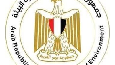 حقيقة إلغاء قرار تحصيل رسوم ممارسة أنشطة داخل المحميات الطبيعية بالبحر الأحمر وجنوب سيناء