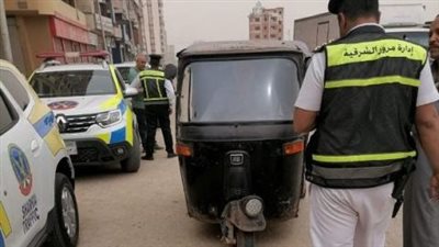 ضبط 34 توك توك مخالفا والتحفظ عليها في الشرقية