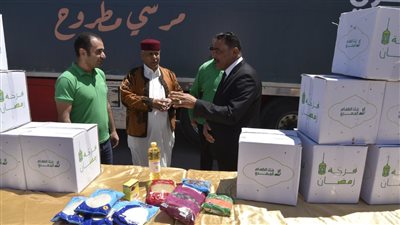 محافظ مطروح يستقبل قوافل الخير لتوزيع ١٠ آلاف كرتونة على الأكثر احتياجا |صور