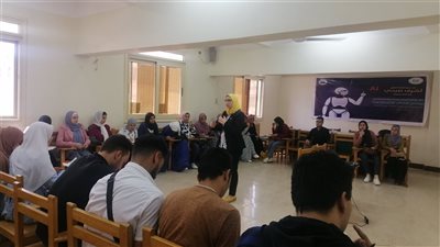 تنفيذ برنامج الذكاء الاصطناعي بمديرية الرياضة بكفر الشيخ |صور