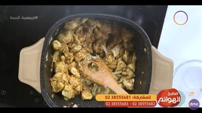 لإفطار لذيذ واستثنائي.. اعرفي طريقة عمل الفراخ الهندية بالكاري |فيديو 