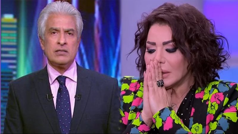 ليلى غفران ووائل