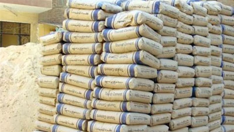 أسعار الأسمنت اليوم،