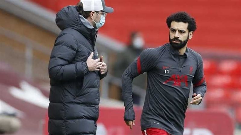 كلوب وصلاح