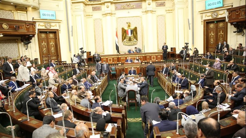 مجلس النواب