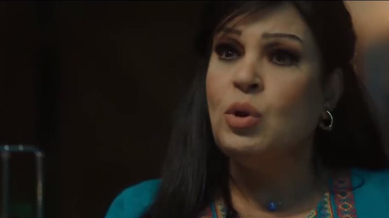 فيفي عبده