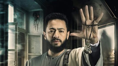 المداح 2.. علاج «الجنية مليكة» ينقذ والدة حمادة هلال من الموت في الحلقة 18