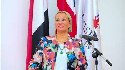 وزيرة البيئة تشارك في ندوة بالجامعة البريطانية حول تغير المناخ