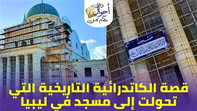 عصام كامل في 